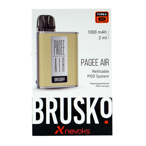 POD-система Brusko Pagee Air Imperial Gold Бежевый в Ростове-на-Дону