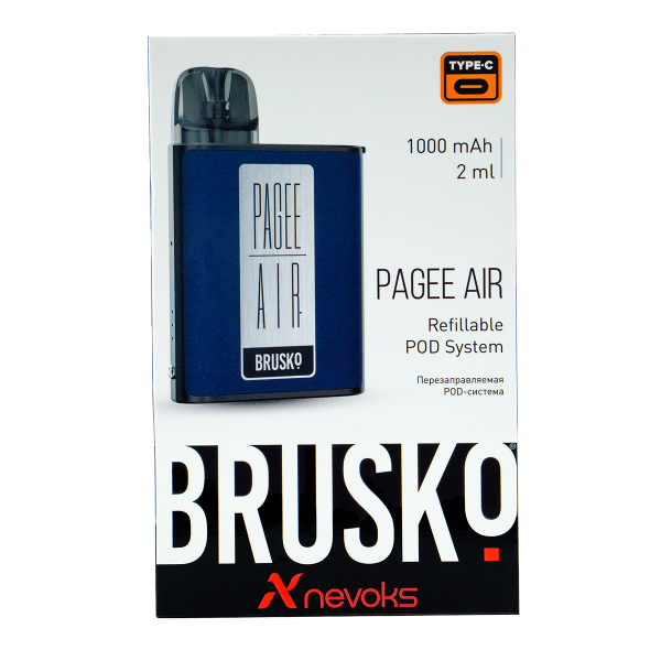 POD-система Brusko Pagee Air Royal Blue Синий в Ростове-на-Дону