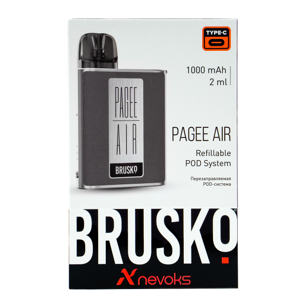 POD-система Brusko Pagee Air Space Grey Серый в Ростове-на-Дону