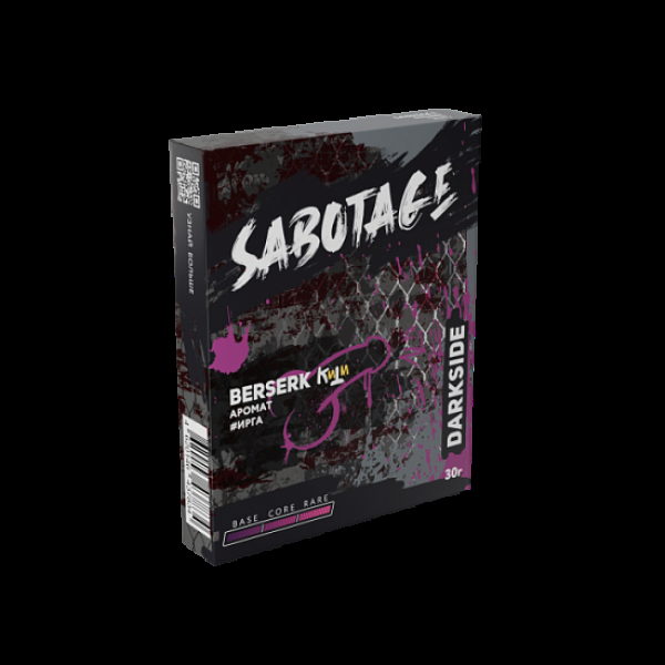 Табак Darkside Sabotage Berserk 30 грамм в Ростове-на-Дону