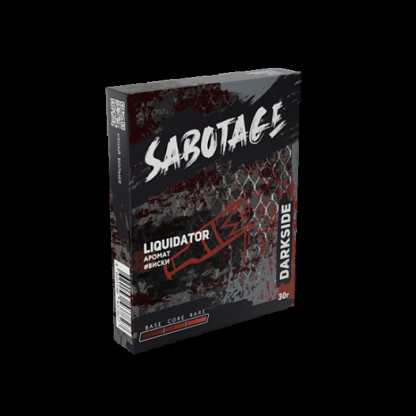 Табак Darkside Sabotage Liquidator 30 грамм в Ростове-на-Дону