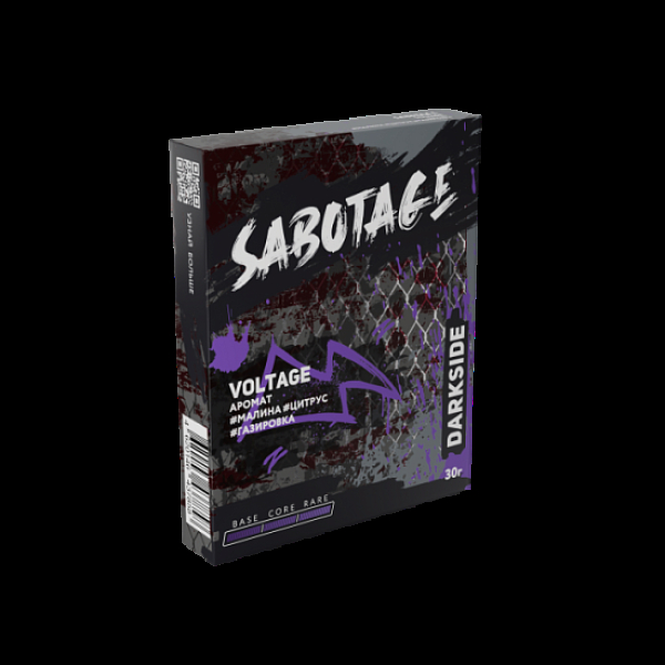 Табак Darkside Sabotage Voltage 30 грамм в Ростове-на-Дону