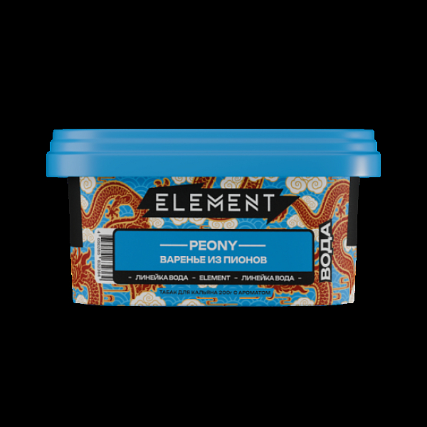 Табак Element Вода Варенье Из Пионов Peony  New 200 грамм в Ростове-на-Дону