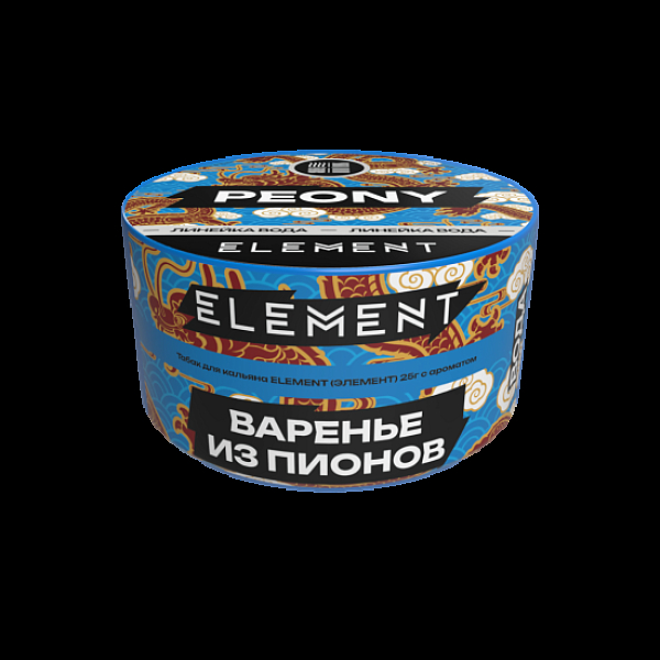 Табак Element Вода Варенье Из Пионов Peony  New 25 грамм в Ростове-на-Дону