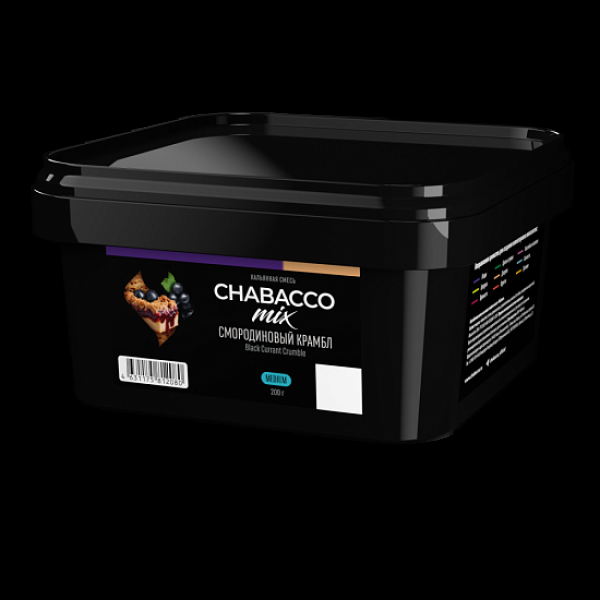Бестабачная смесь Chabacco Mix Black Currant Crumble  Medium 200 грамм в Ростове-на-Дону