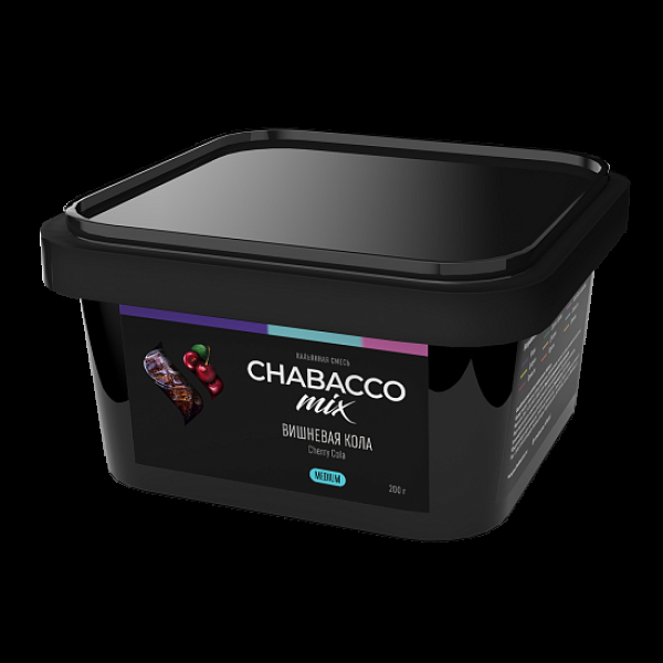 Бестабачная смесь Chabacco Mix Cherry Cola Вишневая Кола  Medium 200 грамм в Ростове-на-Дону