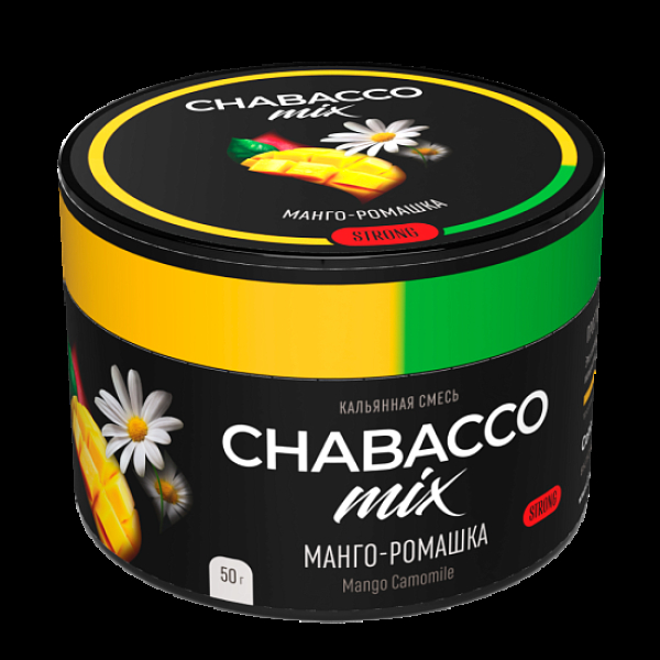 Бестабачная смесь Chabacco Mix Mango Camomile Манго Ромашка  Strong 50 грамм в Ростове-на-Дону