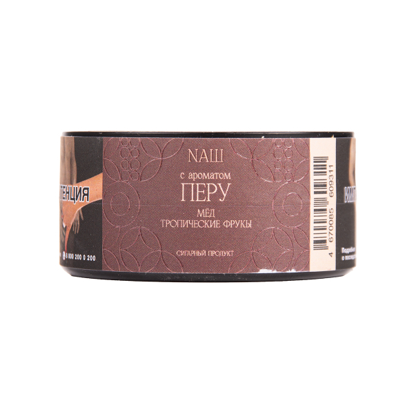 Табак NАШ Cigar Перу 30 грамм в Ростове-на-Дону