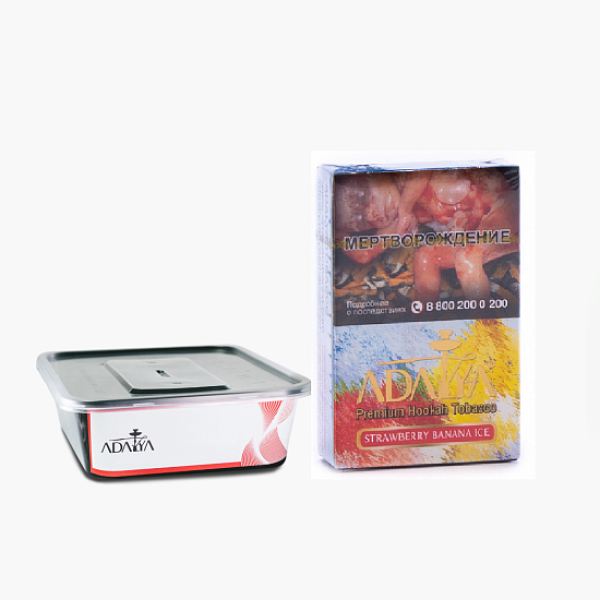Табак Adalya Strawberry Banana Ice Клубника Банан Лёд 200 грамм в Ростове-на-Дону