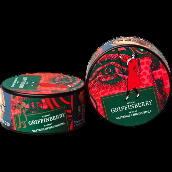 Табак Satyr Griffinberry Чарующая Шелковица 25 грамм в Ростове-на-Дону