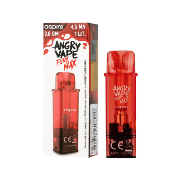 Картридж Angry Vape Fury Max Красный 45 мл 0.6 Ом ( 1 шт.) в Ростове-на-Дону