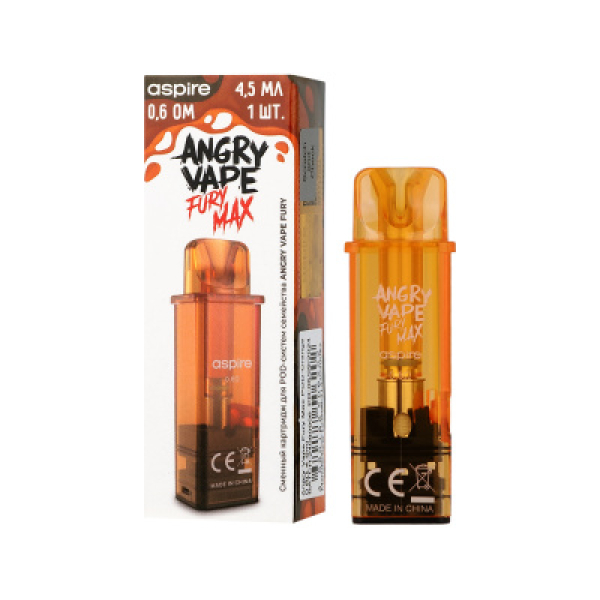 Картридж Angry Vape Fury Max Оранжевый 45 мл 0.6 Ом ( 1 шт.) в Ростове-на-Дону