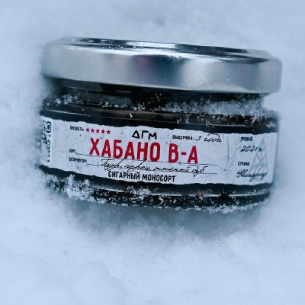 Табак Dogma 100% Хабано В А 20 грамм в Ростове-на-Дону