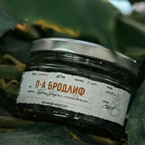 Табак Dogma 100% П А Бродлиф 80 грамм в Ростове-на-Дону