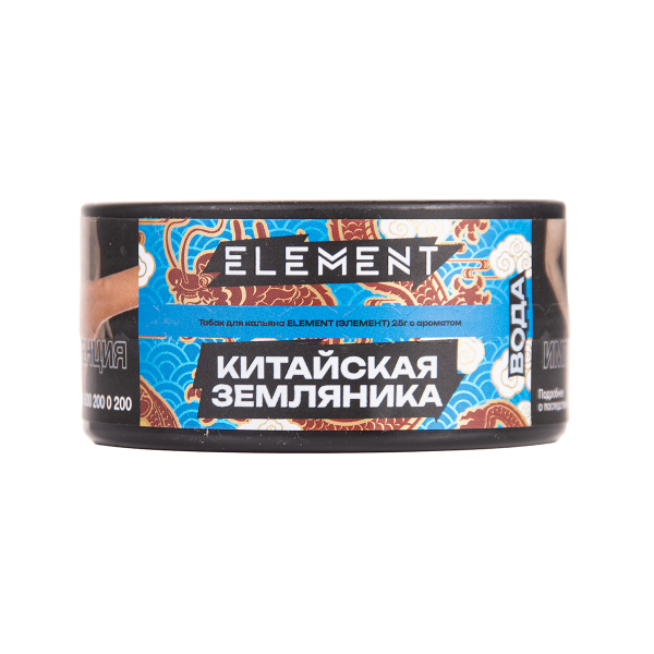 Табак Element Вода Yangmei 25 грамм в Ростове-на-Дону