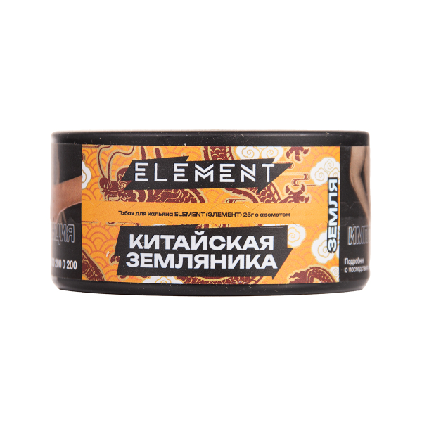 Табак Element Земля Yangmei 25 грамм в Ростове-на-Дону