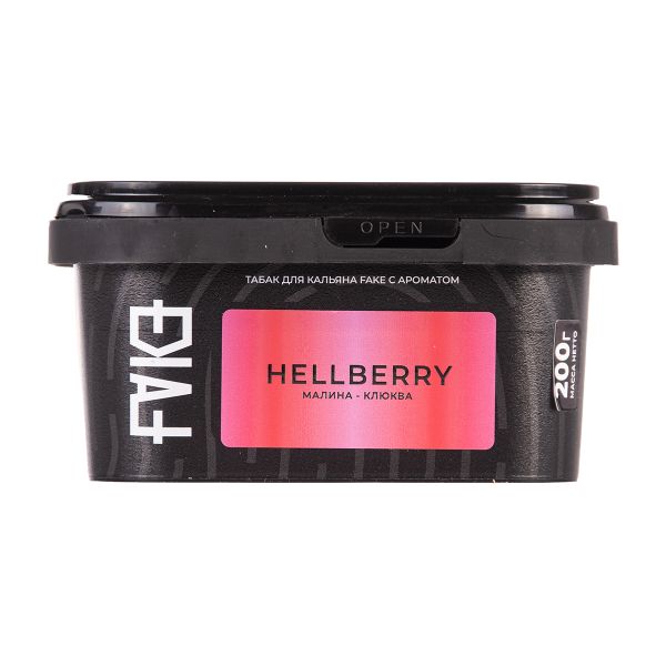 Табак FAKE Hell Berry 200 грамм в Ростове-на-Дону