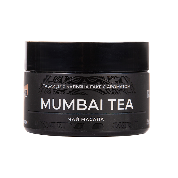 Табак FAKE Mumbai Tea 40 грамм в Ростове-на-Дону