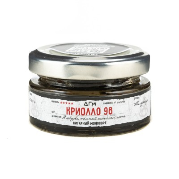 Табак Dogma 100% Криолло 98 20 грамм в Ростове-на-Дону