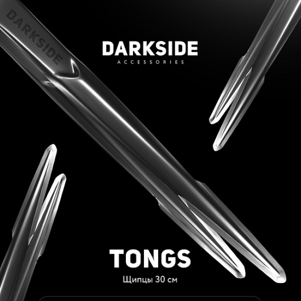 Щипцы Darkside 30 См в Ростове-на-Дону