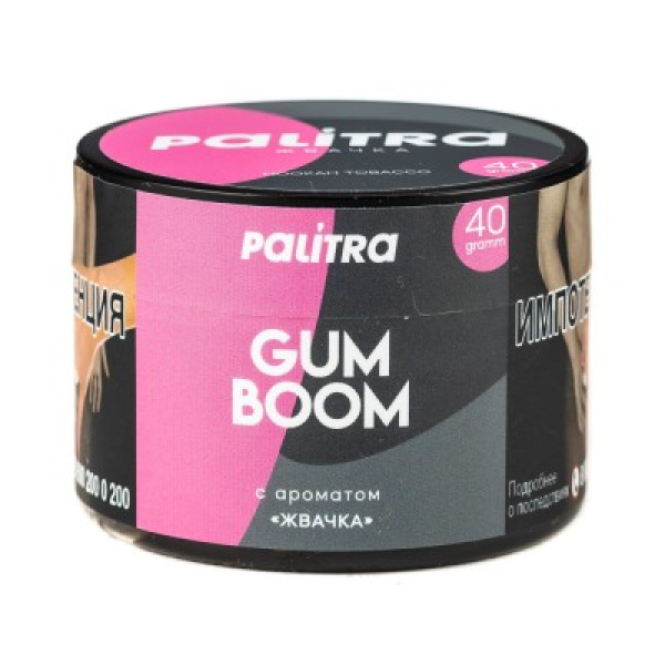 Табак Palitra Gum Boom Жвачка 40 грамм в Ростове-на-Дону