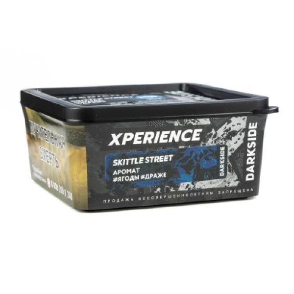 Табак Darkside Experience Skittle Street 250 грамм в Ростове-на-Дону