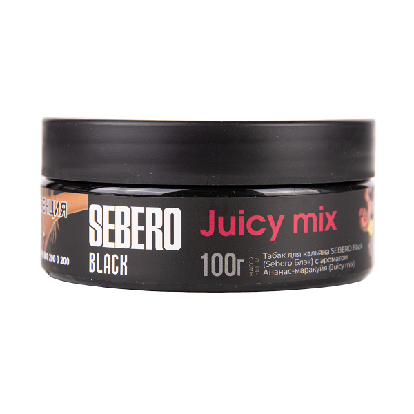 Табак Sebero Black Black Juicy Mix 100 грамм в Ростове-на-Дону