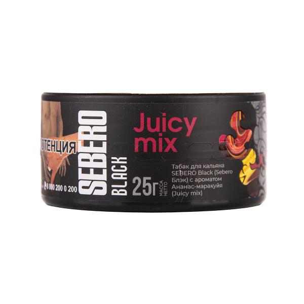 Табак Sebero Black Black Juicy Mix 25 грамм в Ростове-на-Дону