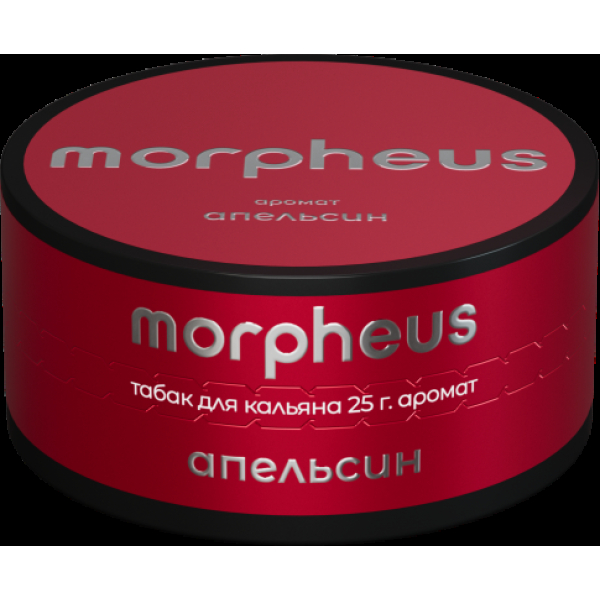 Табак Morpheus Апельсин 25 грамм в Ростове-на-Дону