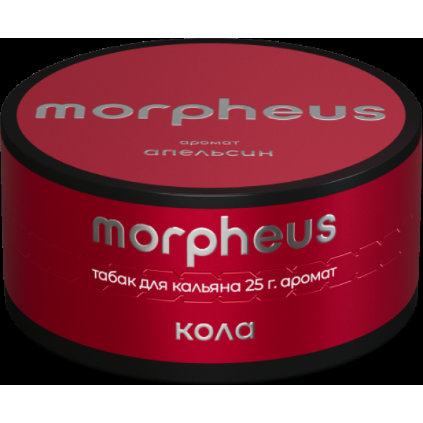 Табак Morpheus Кола 25 грамм в Ростове-на-Дону