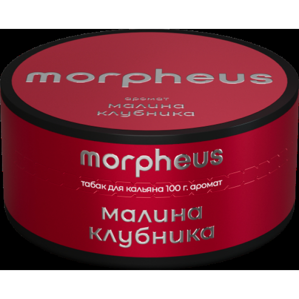 Табак Morpheus Малина Клубника 100 грамм в Ростове-на-Дону