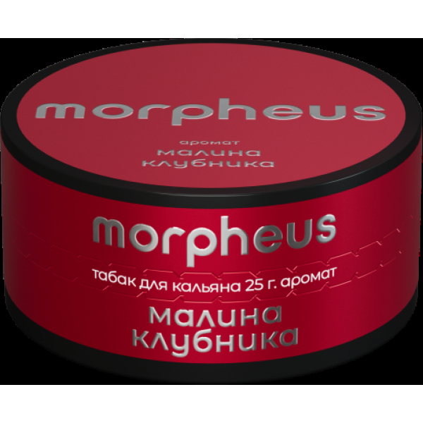 Табак Morpheus Малина Клубника 25 грамм в Ростове-на-Дону