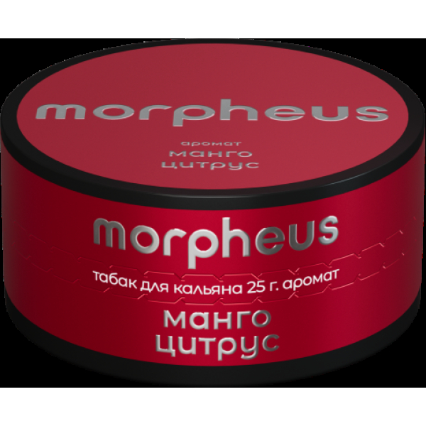 Табак Morpheus Манго Цитрус 25 грамм в Ростове-на-Дону