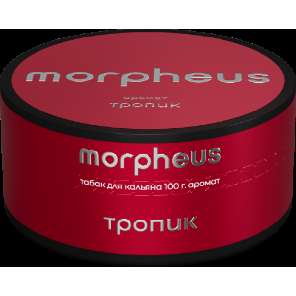 Табак Morpheus Тропик 100 грамм в Ростове-на-Дону