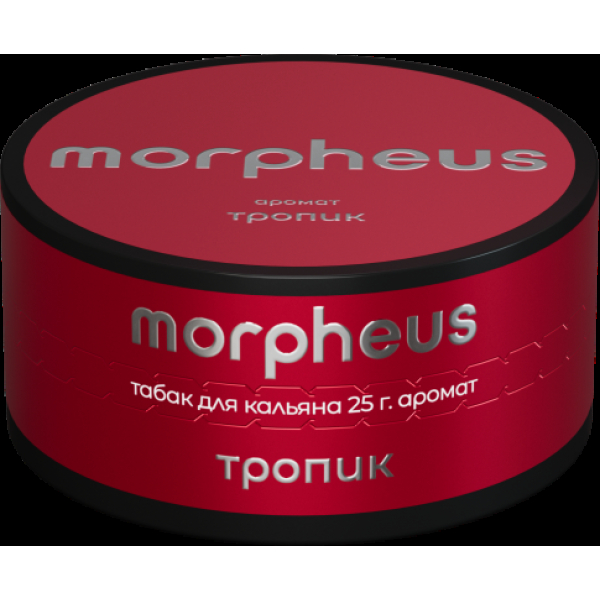 Табак Morpheus Тропик 25 грамм в Ростове-на-Дону