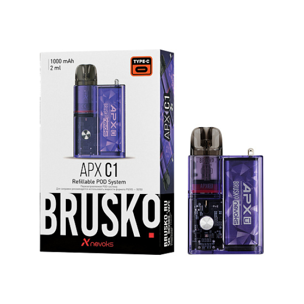 POD-система Brusko Apx      C1 1000 Mah Фиолетовый в Ростове-на-Дону