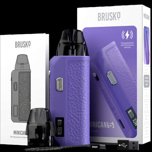 POD-система Brusko Minican      5 Фиолетовый в Ростове-на-Дону