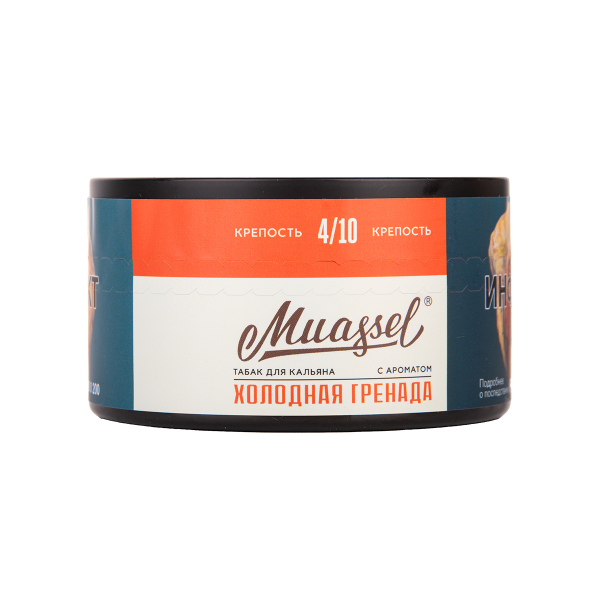 Табак Muassel Medium Холодная Гренада 200 грамм в Ростове-на-Дону
