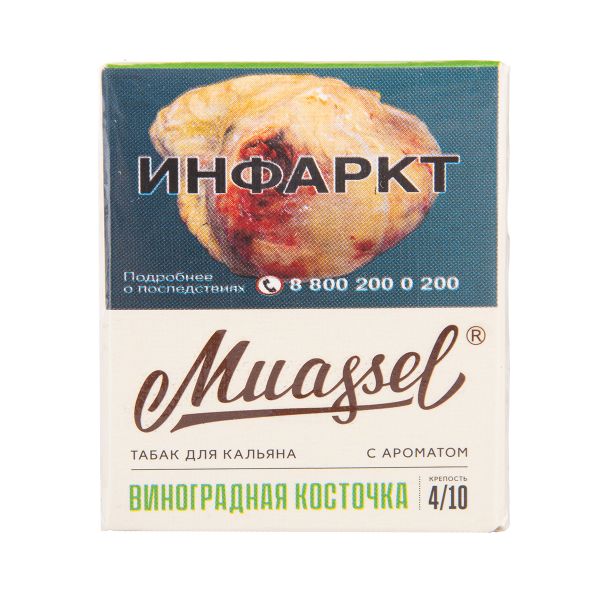 Табак Muassel Medium Виноградная Косточка 40 грамм в Ростове-на-Дону