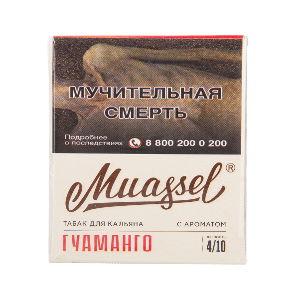 Табак Muassel Medium Гуаманго 40 грамм в Ростове-на-Дону
