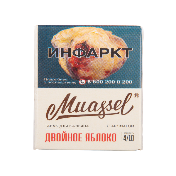 Табак Muassel Medium Двойное Яблоко 40 грамм в Ростове-на-Дону