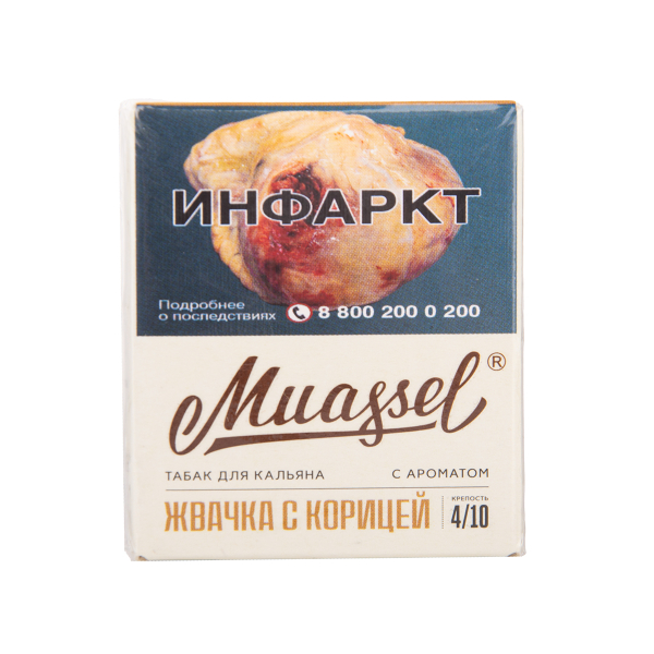 Табак Muassel Medium Жвачка С корицей 40 грамм в Ростове-на-Дону