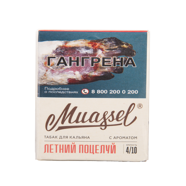 Табак Muassel Medium Летний Поцелуй 40 грамм в Ростове-на-Дону