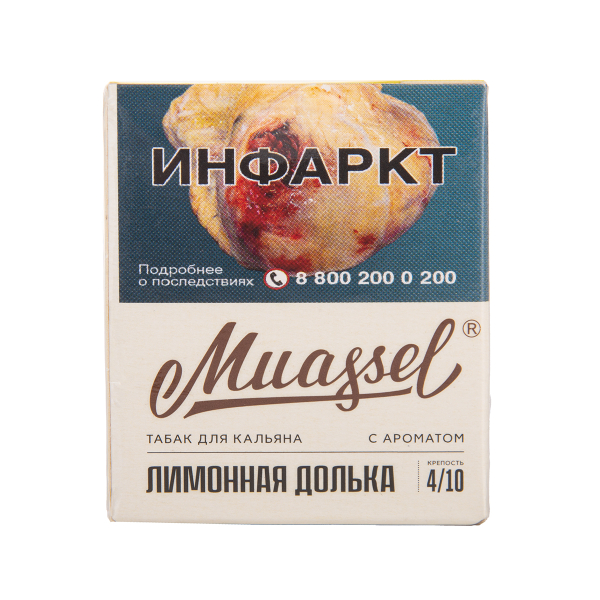 Табак Muassel Medium Лимонная Долька 40 грамм в Ростове-на-Дону
