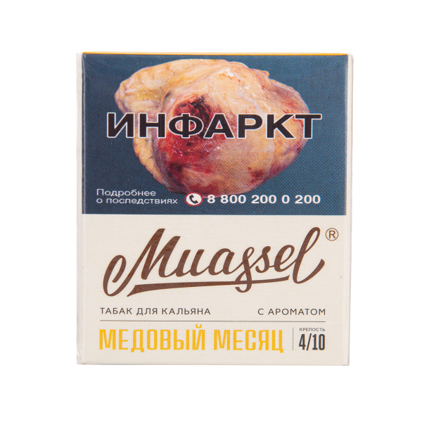 Табак Muassel Medium Медовый Месяц 40 грамм в Ростове-на-Дону