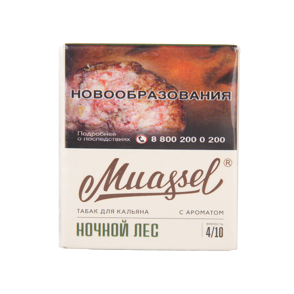 Табак Muassel Medium Ночной Лес 40 грамм в Ростове-на-Дону