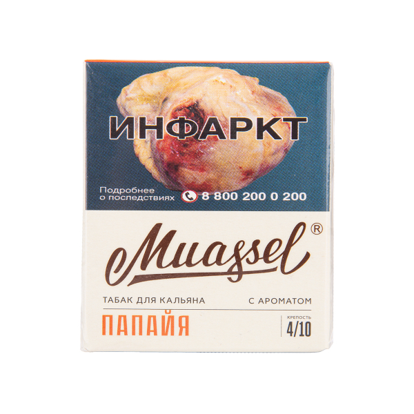 Табак Muassel Medium Папайя 40 грамм в Ростове-на-Дону