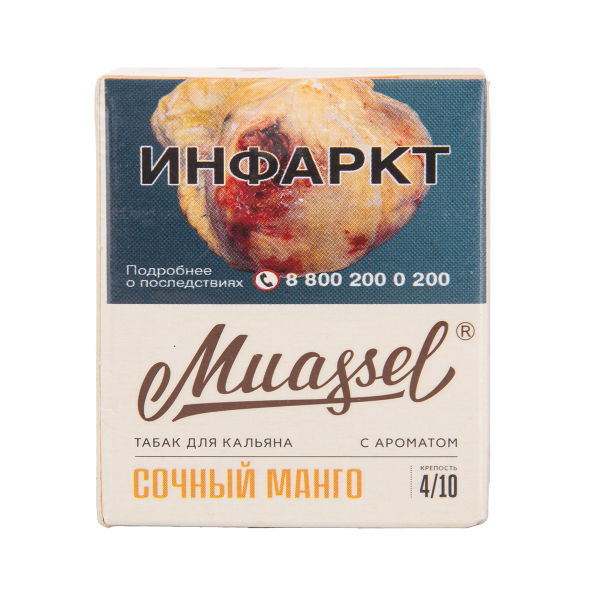 Табак Muassel Medium Сочный Манго 40 грамм в Ростове-на-Дону