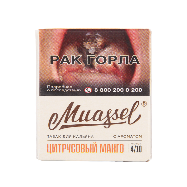 Табак Muassel Medium Цитрусовый Манго 40 грамм в Ростове-на-Дону