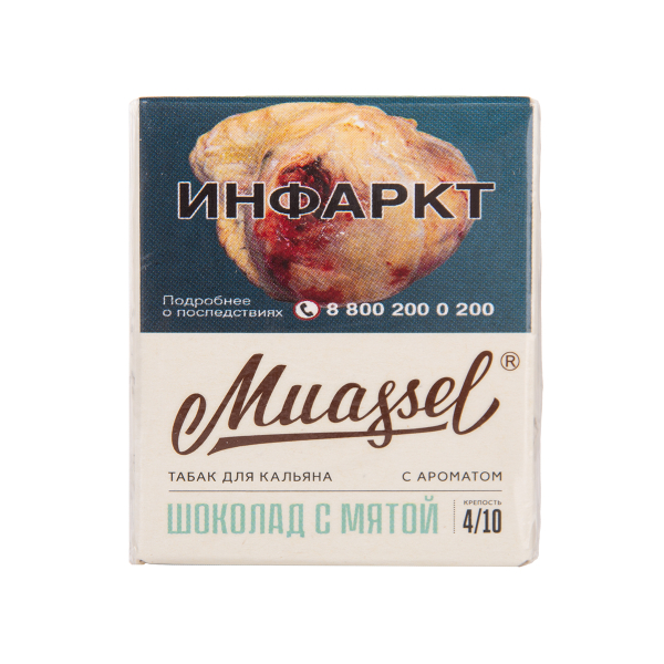Табак Muassel Medium Шоколад С мятой 40 грамм в Ростове-на-Дону